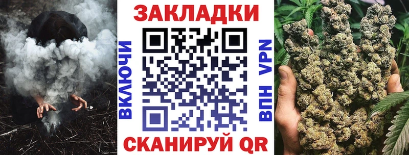 Где можно купить наркотики Апрелевка СК ГАШ НБОМе Конопля Амфетамин