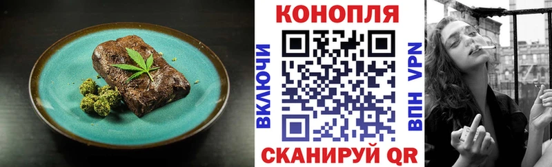 Canna-Cookies марихуана  Апрелевка 