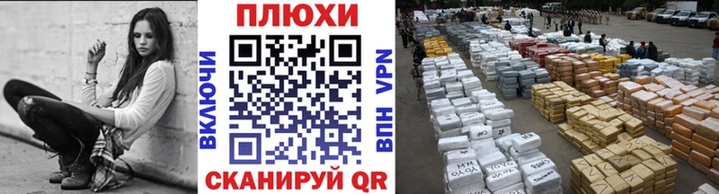 Гашиш индика сатива  Апрелевка 