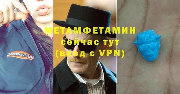 кокаин перу Алзамай