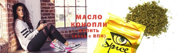 дживик Покачи