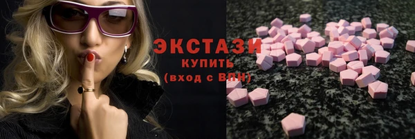 спиды Покров