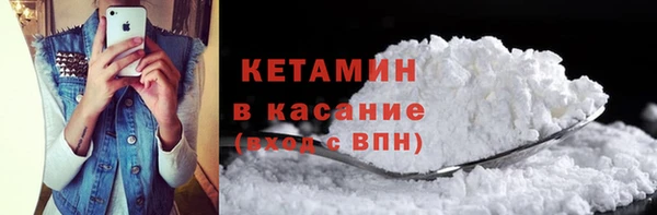 mdpv Алексин
