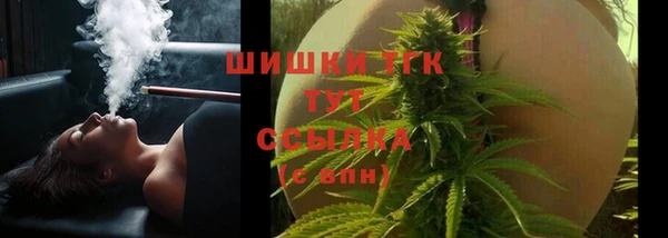 mdpv Алексин