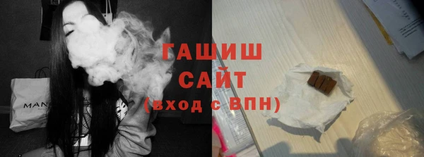 кокаин перу Алзамай