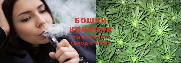 кокаин перу Алзамай