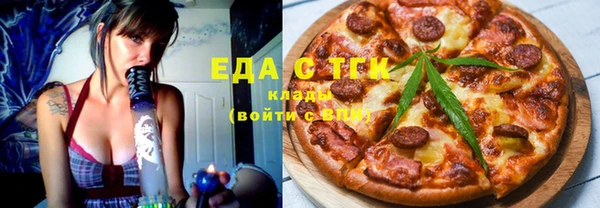 кокаин перу Алзамай
