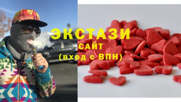 mdpv Алексин