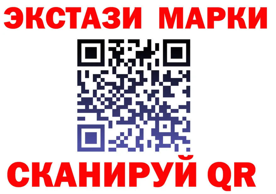 ТГК концентрат ТОР площадка кракен Апрелевка