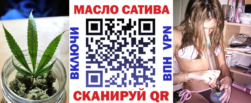 Дистиллят ТГК вейп с тгк  наркошоп  кракен сайт  Апрелевка 