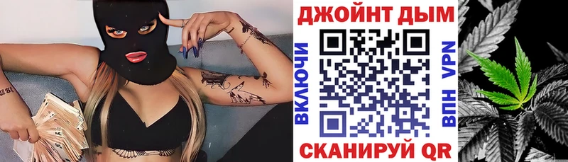 Шишки марихуана Ganja  купить наркотики цена  Апрелевка 